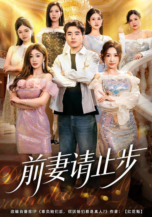 只想爱你